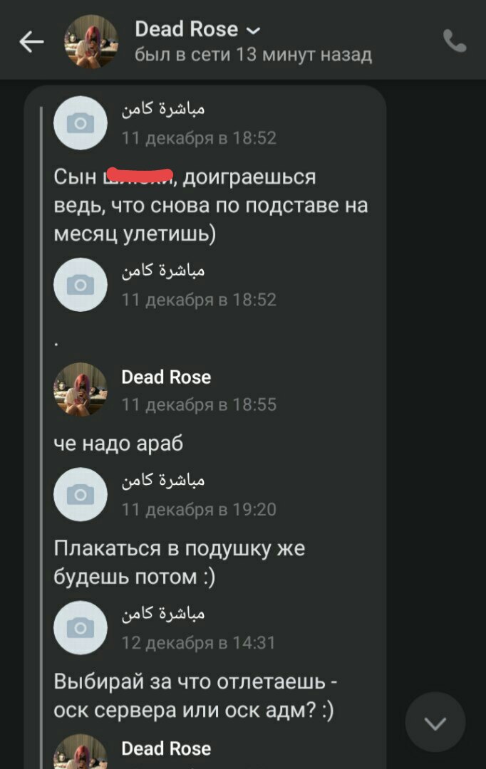 gvOedukHoxE.jpg