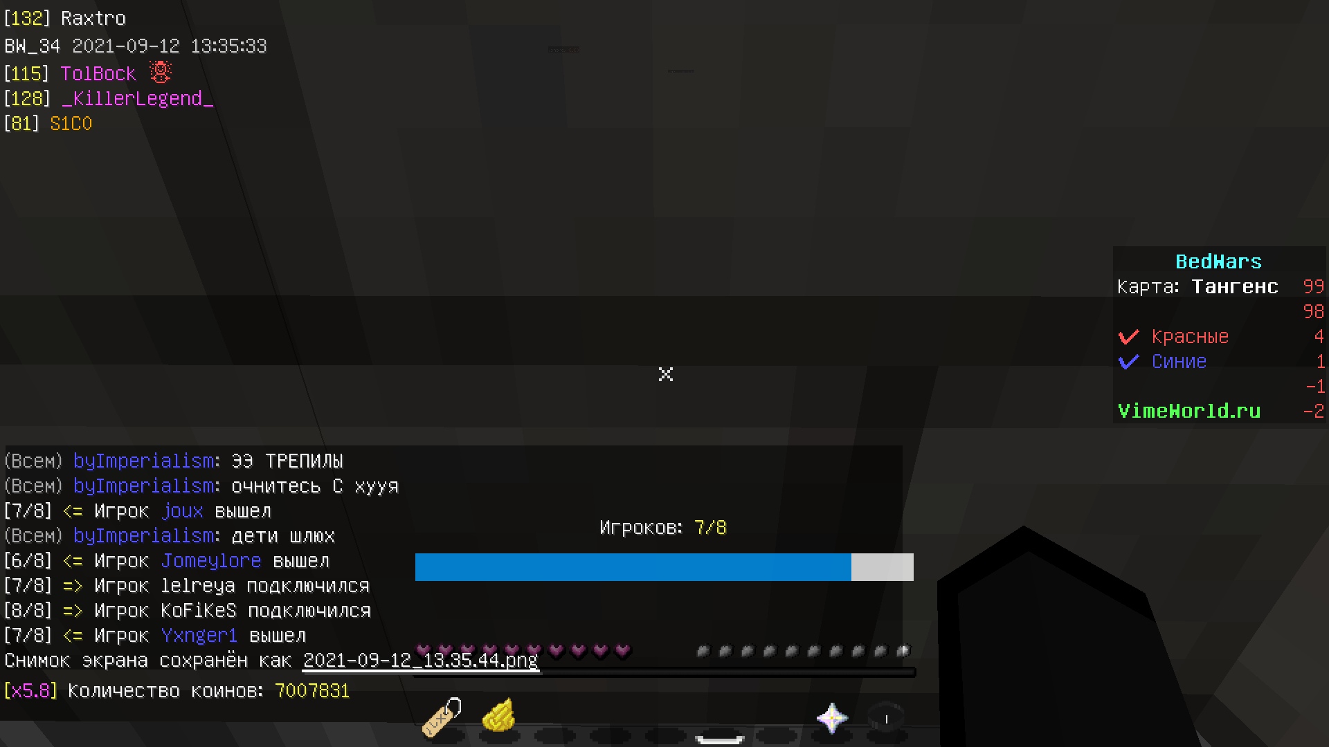 SptcdmqfNKM.jpg?size=1920x1080&quality=9