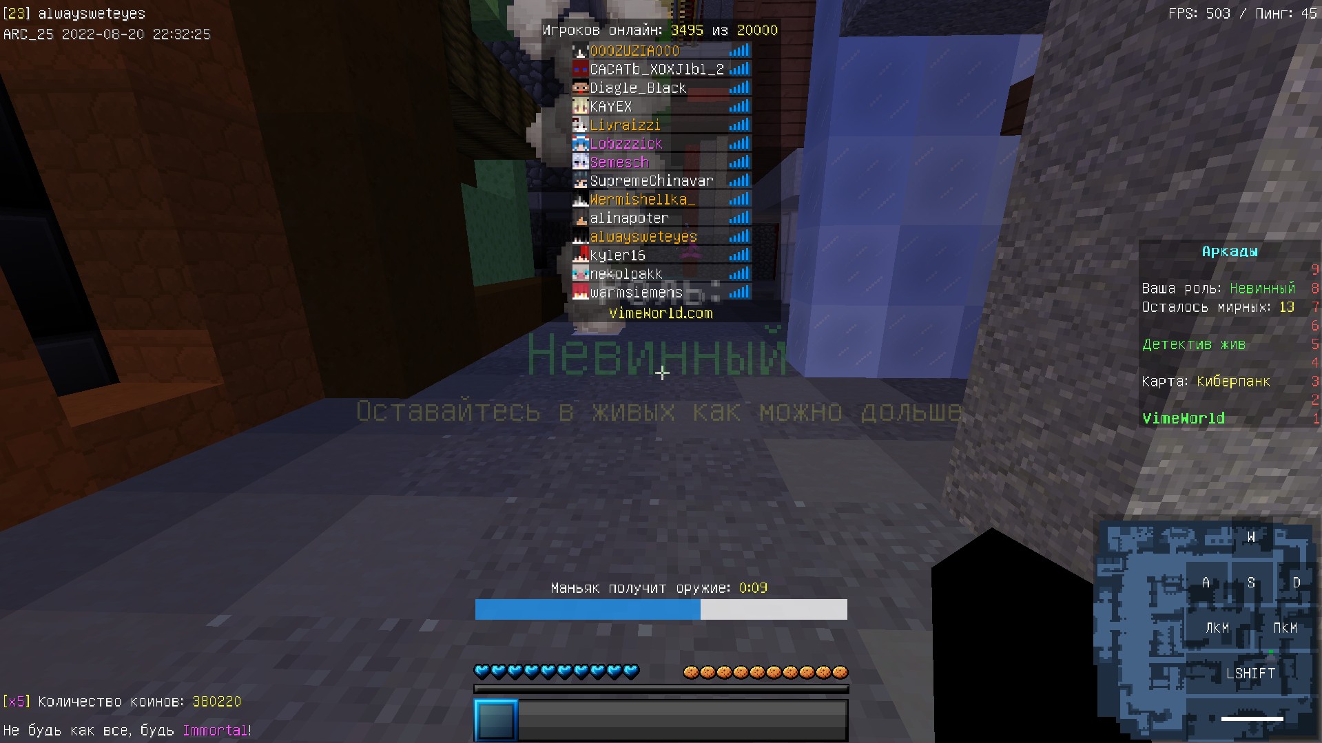 GzIJqocx.jpg?download=1&name=%D0%A1%D0%B