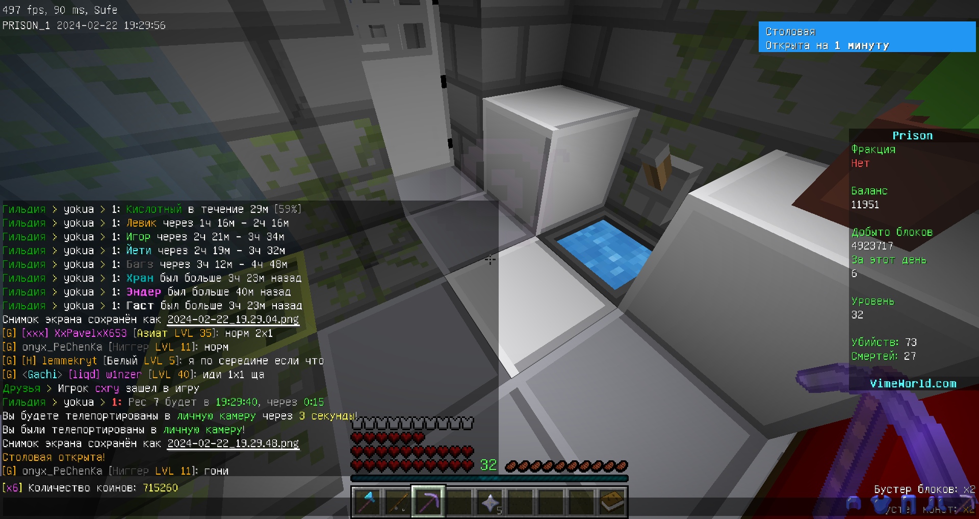 kJArbTdmVqw.jpg?size=1920x1017&quality=9