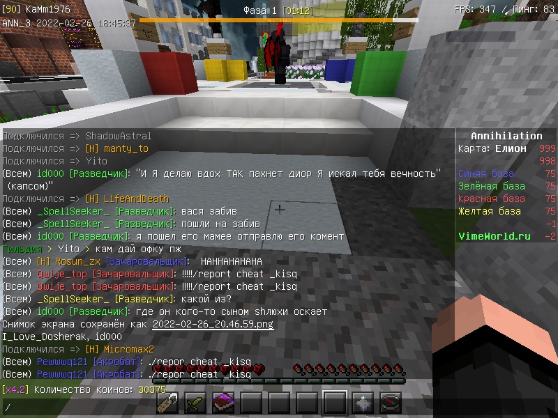 LOVcMDacvVw.jpg?size=800x600&quality=96&