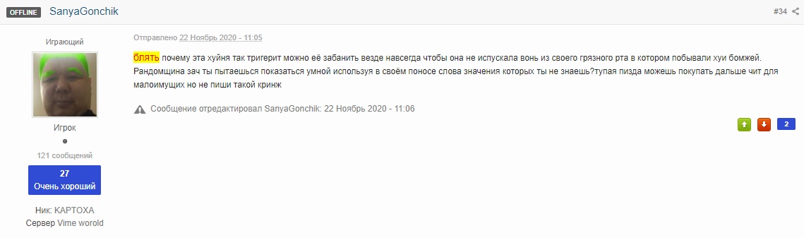 fitFSdyy7mc.jpg?size=1139x337&quality=96