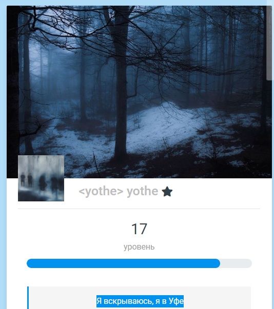 1cdaxv7Xk2A.jpg?size=534x603&quality=96&