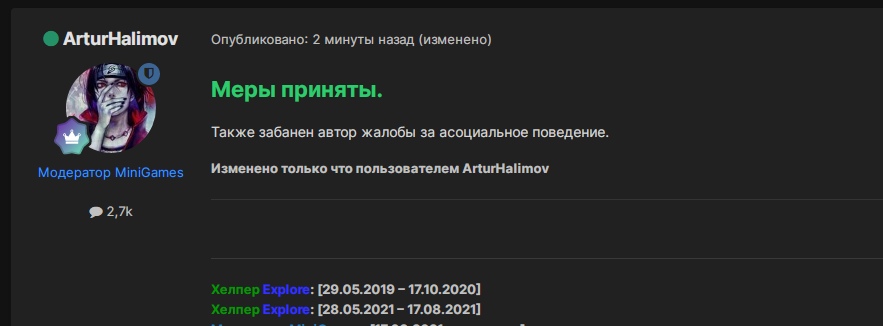 YTL8P2fkDjg.jpg?size=883x326&quality=96&