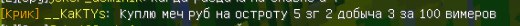 W0_7o6ATKvM.jpg