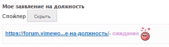 7WBl3DXQX6o.jpg