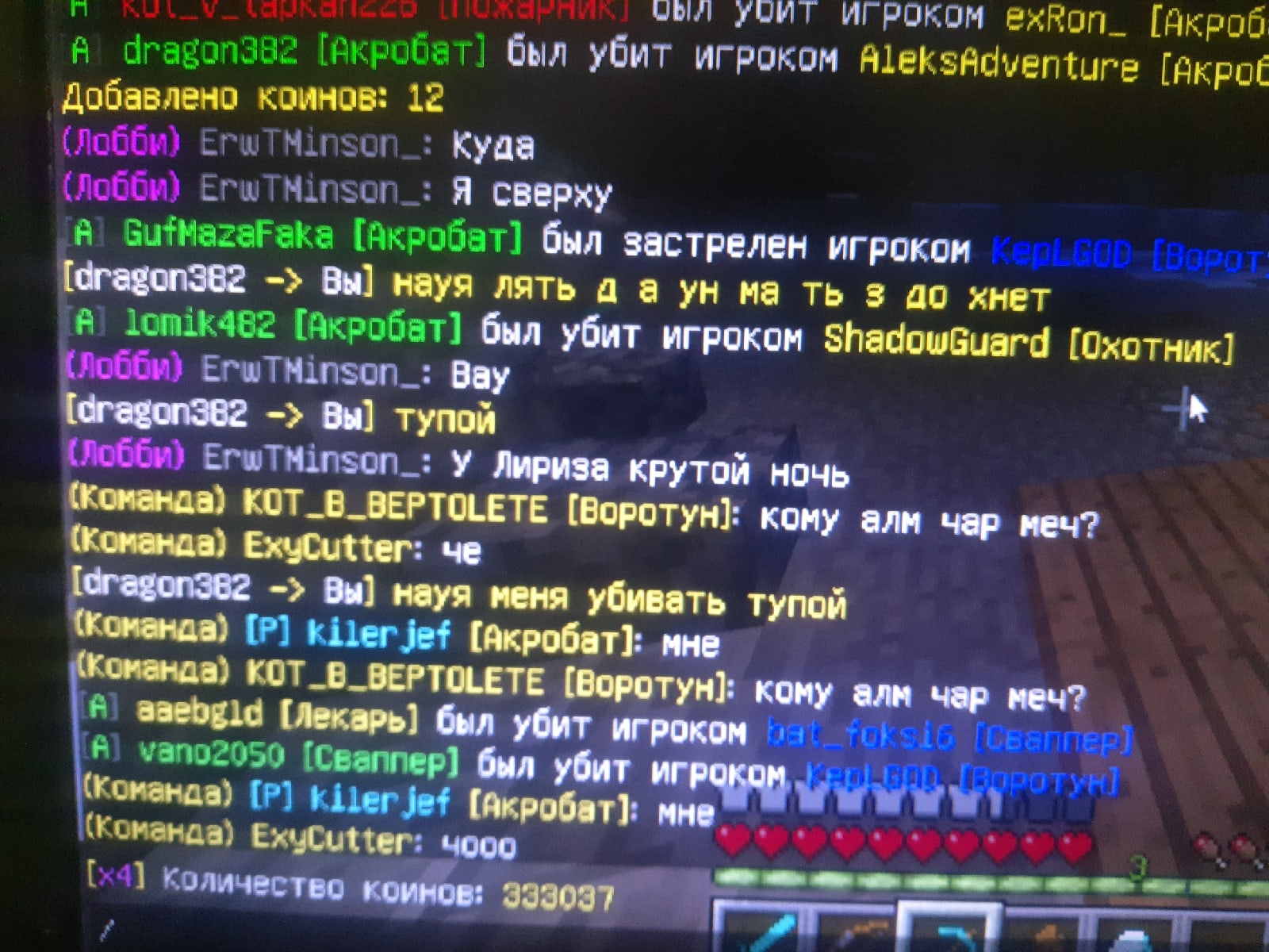 Um_6ZevfbR0.jpg