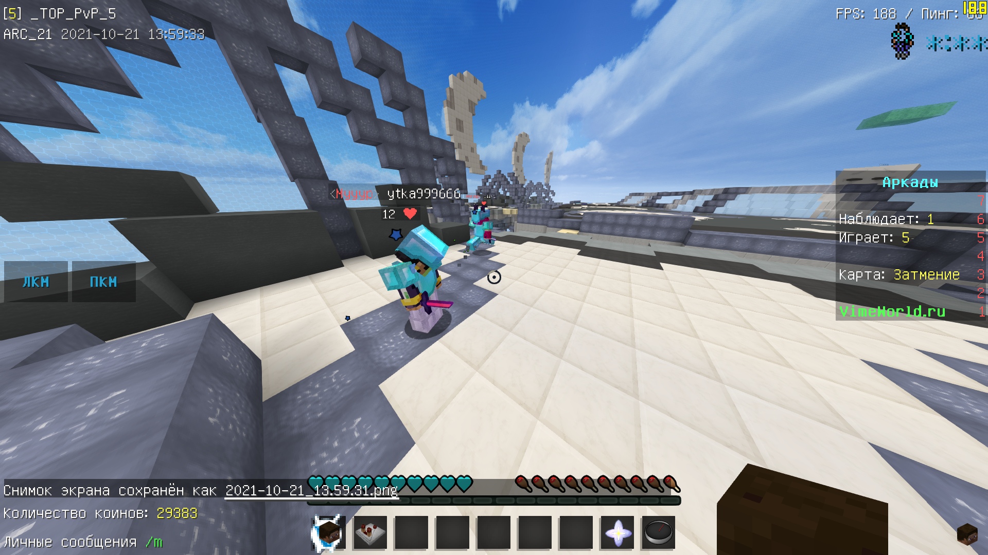 B3o48agb7Cc.jpg?size=1920x1080&quality=9