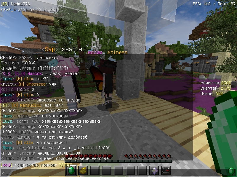 RfuM_5zLrYM.jpg?size=800x600&quality=96&