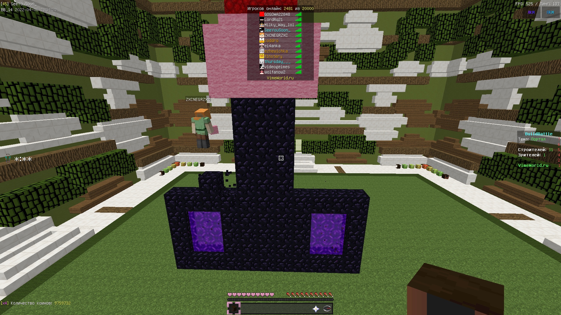 Ex_Y7JX12wA.jpg?size=1920x1080&quality=9