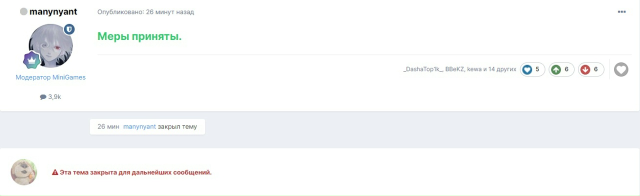 OL_JeQQsCvpnKHOt8KNm2Cn8WABb-SHSls2jkK6q