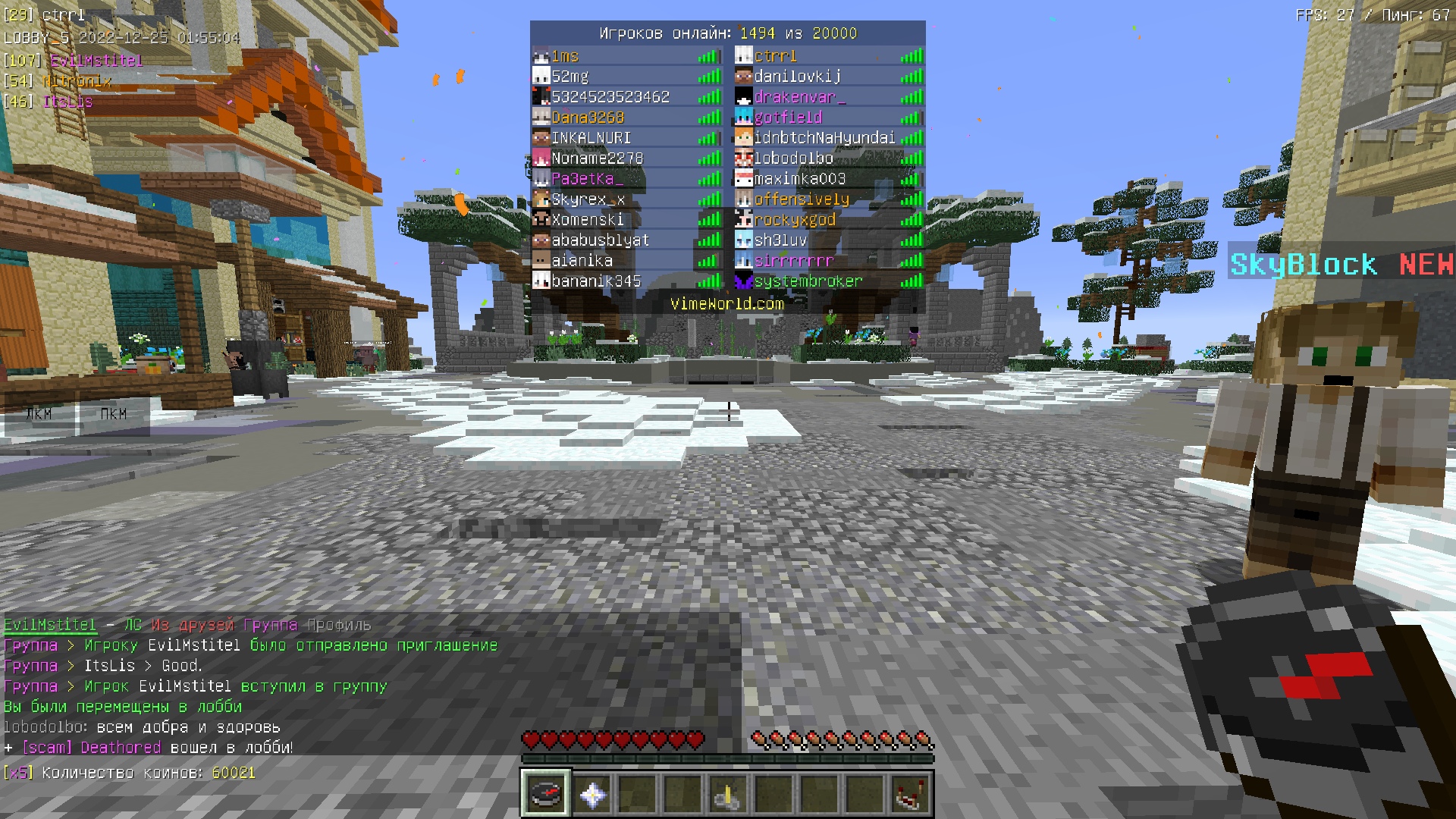 d8UQEv-0_3k.jpg?size=1920x1080&quality=9