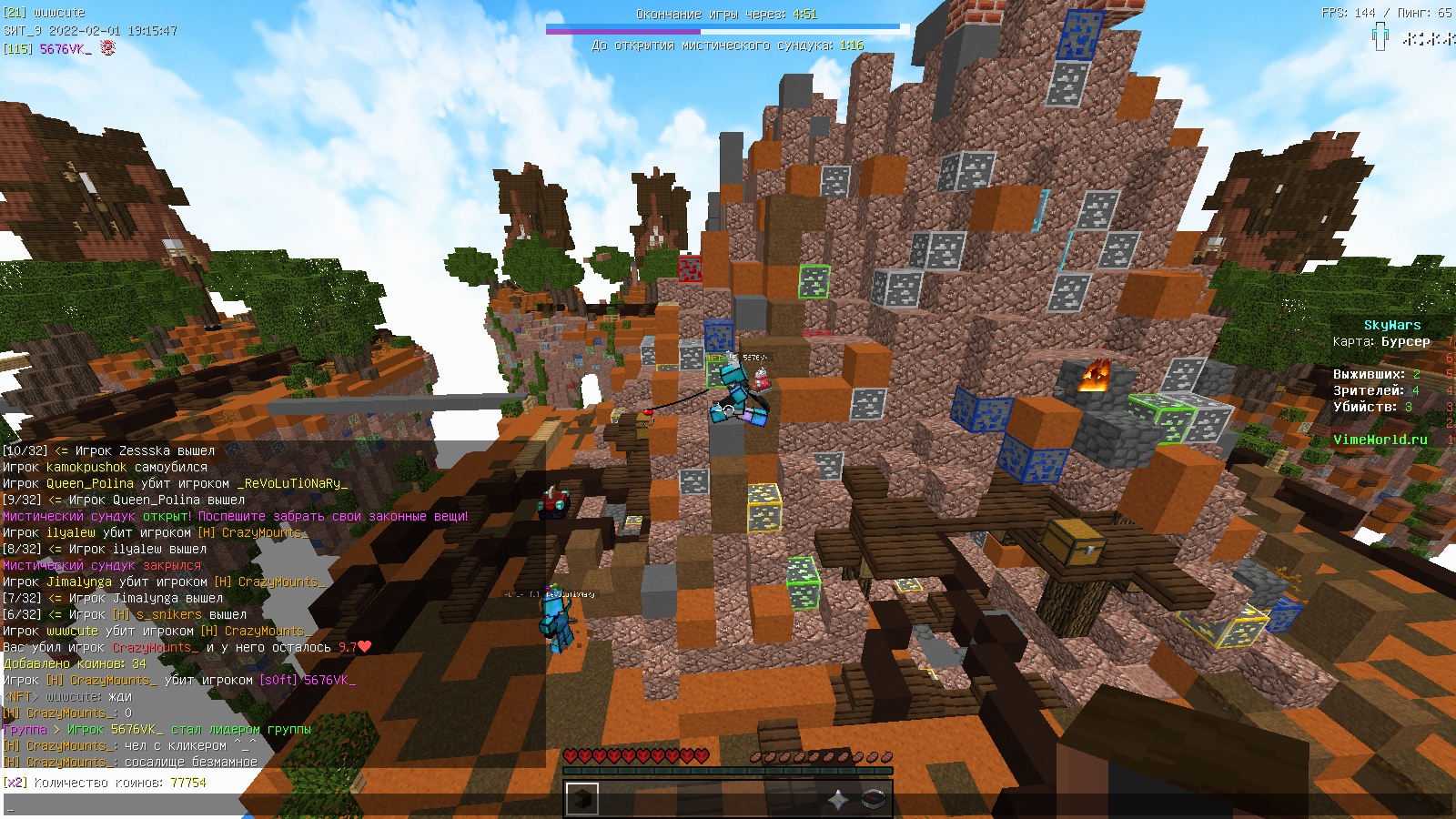 Egd9c2YWWgI.jpg?size=1600x900&quality=96