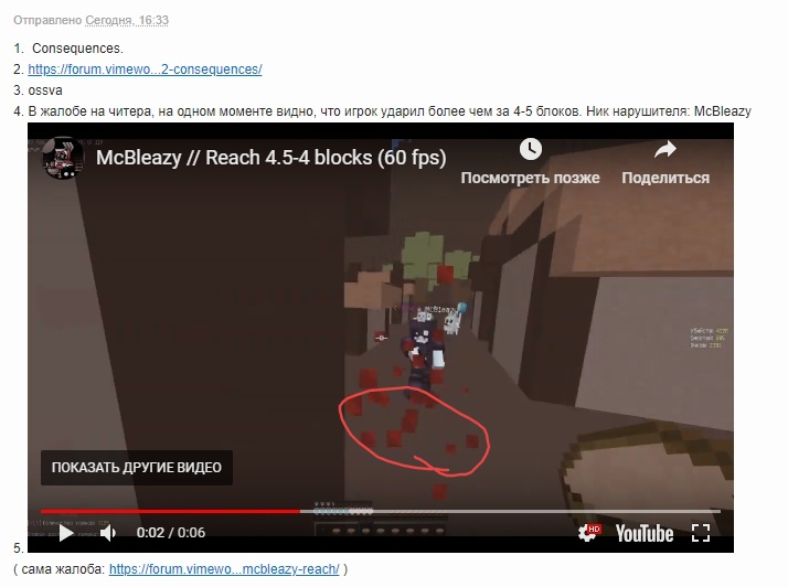 oHZJ5kdcDKY.jpg
