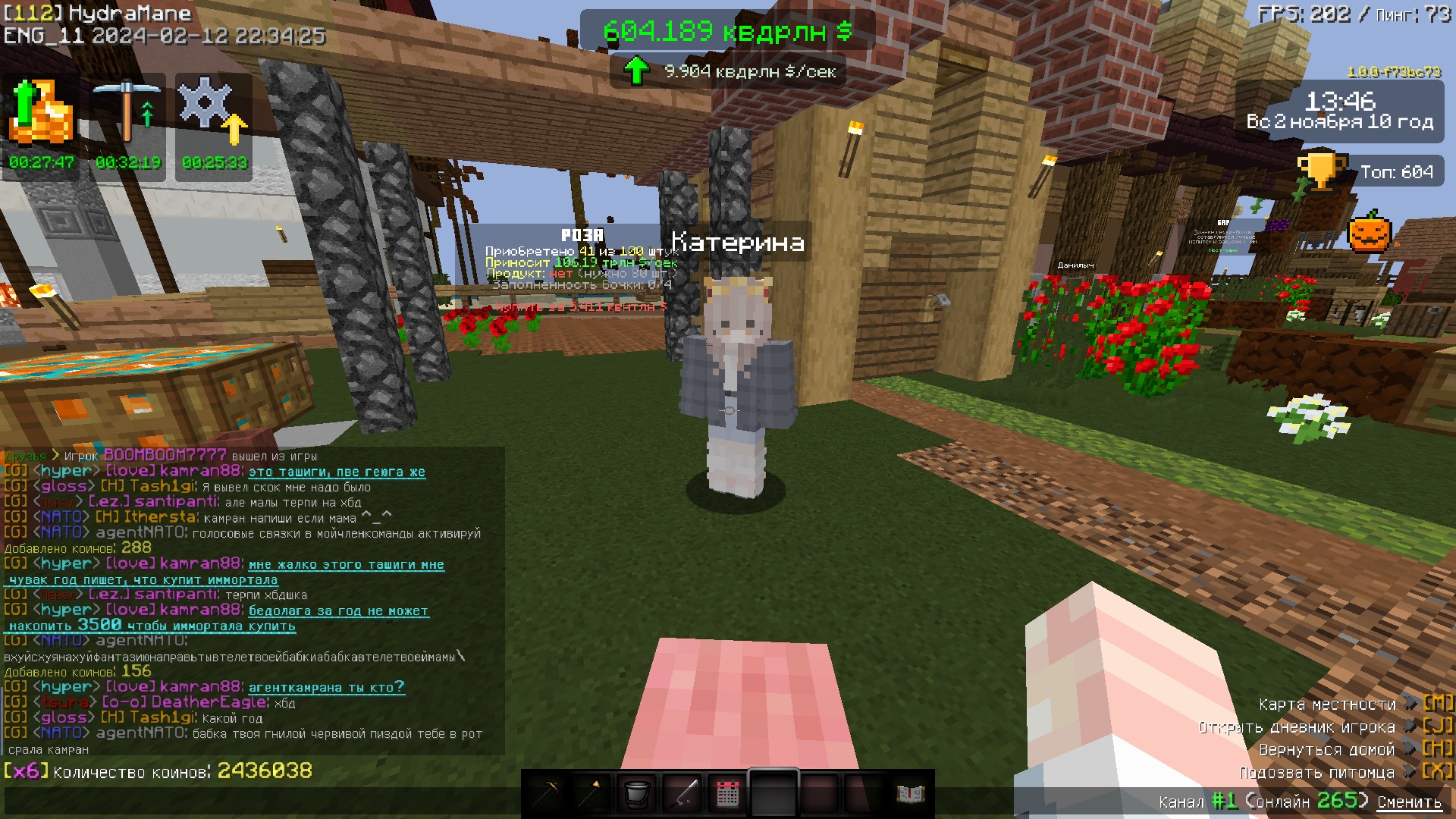 jHHa191a2rM.jpg?size=1920x1080&quality=9