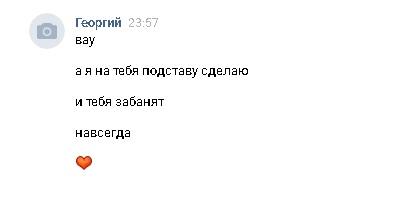 8ehOVg7rTUA.jpg