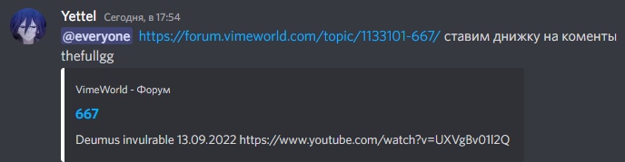 8zxl1zkyBRQ.jpg?size=688x179&quality=96&