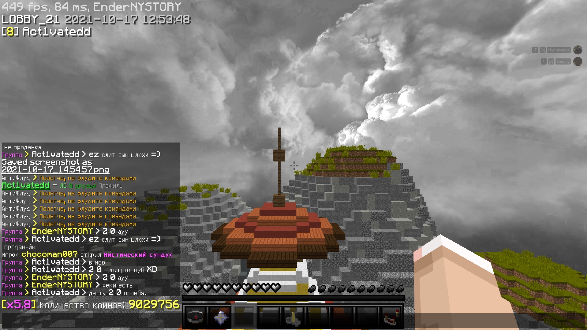 WGrK2WYcmn4.jpg?size=1918x1079&quality=9