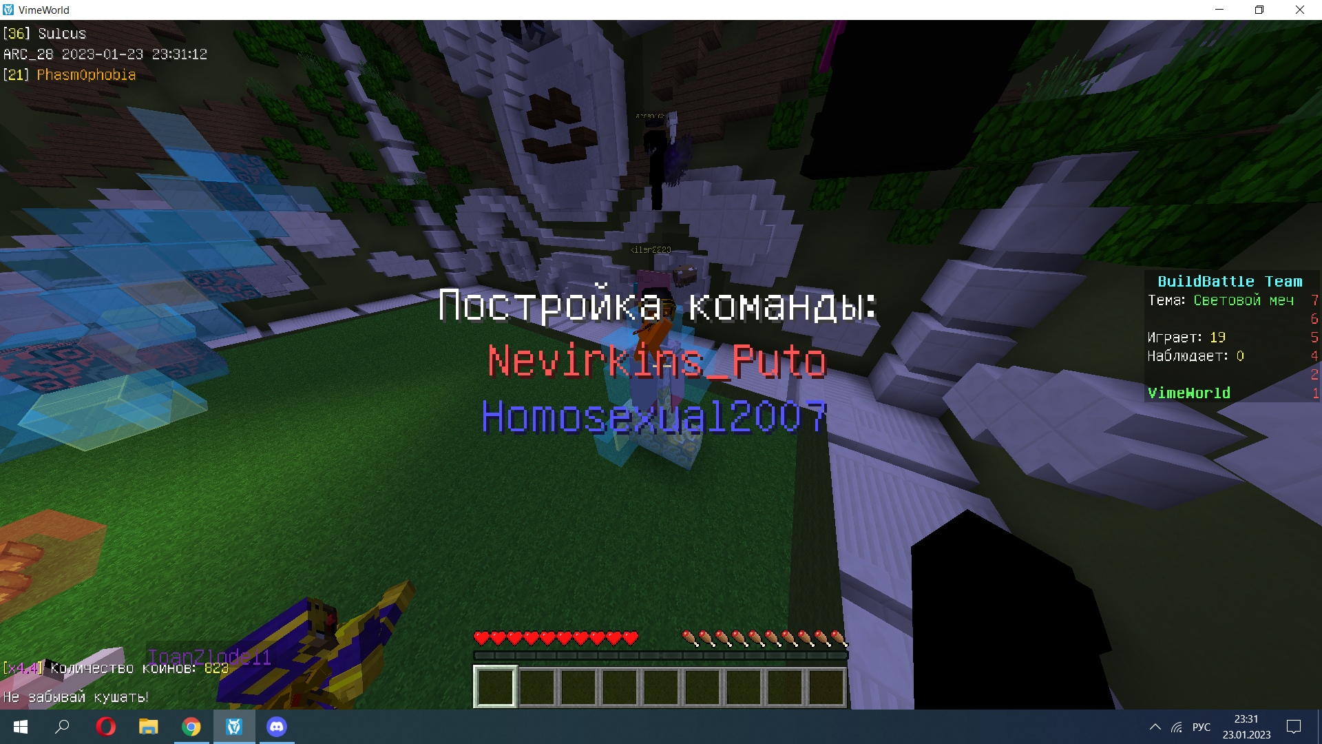 X4hcrOUgo_4.jpg?size=1920x1080&quality=9