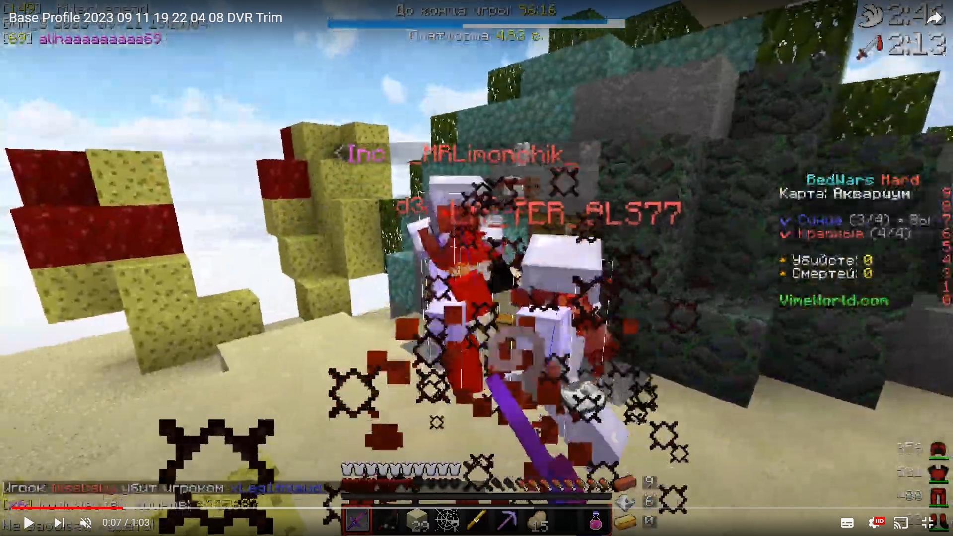 JO8864kXhYI.jpg?size=1920x1080&quality=9