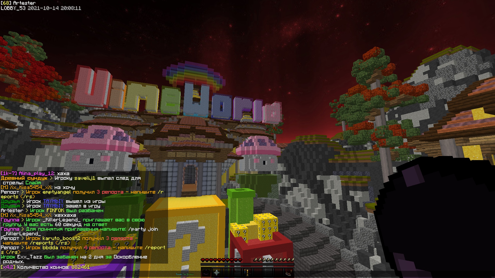 L5yuWLPTlnc.jpg?size=1920x1080&quality=9