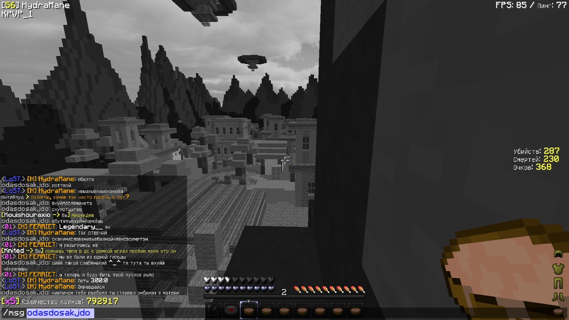 hom4HhLG1RA.jpg?size=1920x1080&quality=9