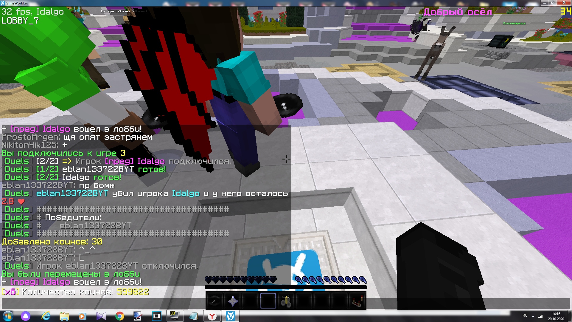 uO73-LKSwus.jpg?size=1920x1080&quality=9