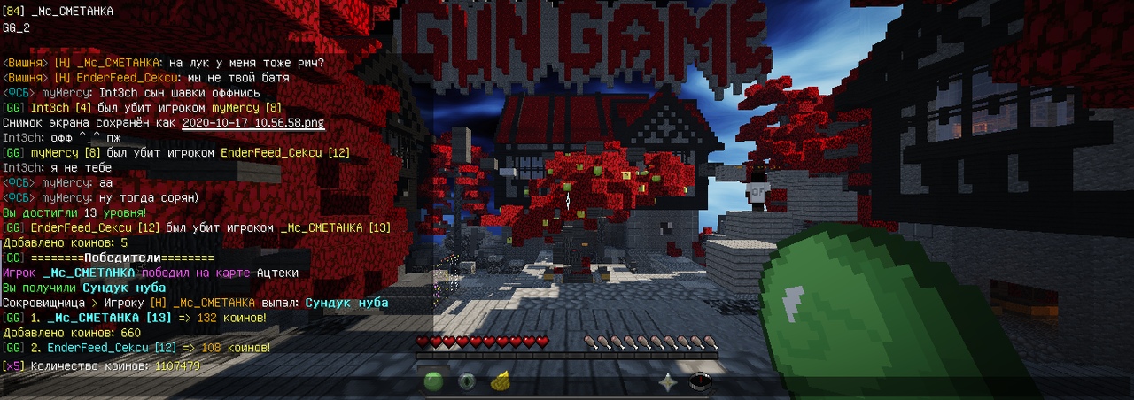 ZUmLkFlXCv4.jpg