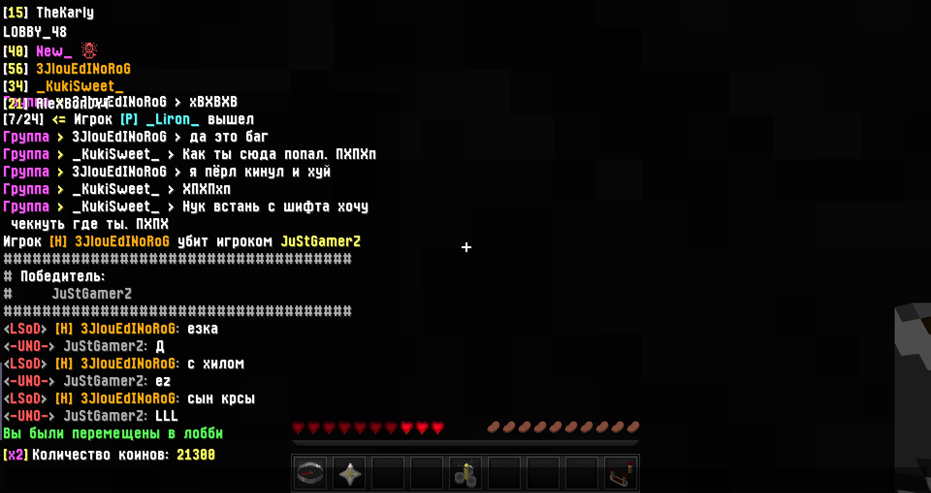 Qpe1k4bqiIA.jpg