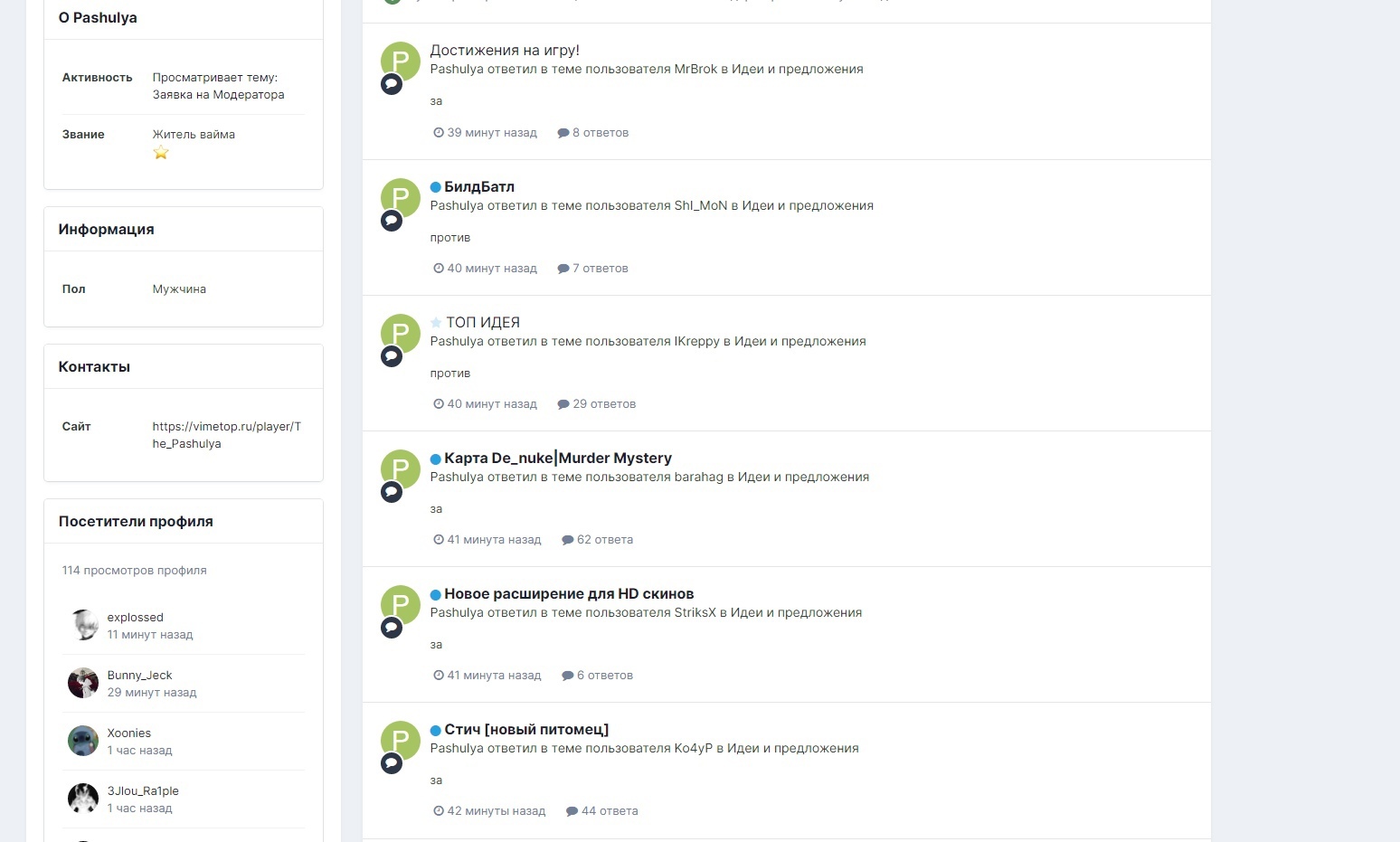 vbqLWeDNR-Q.jpg?size=1548x931&quality=96