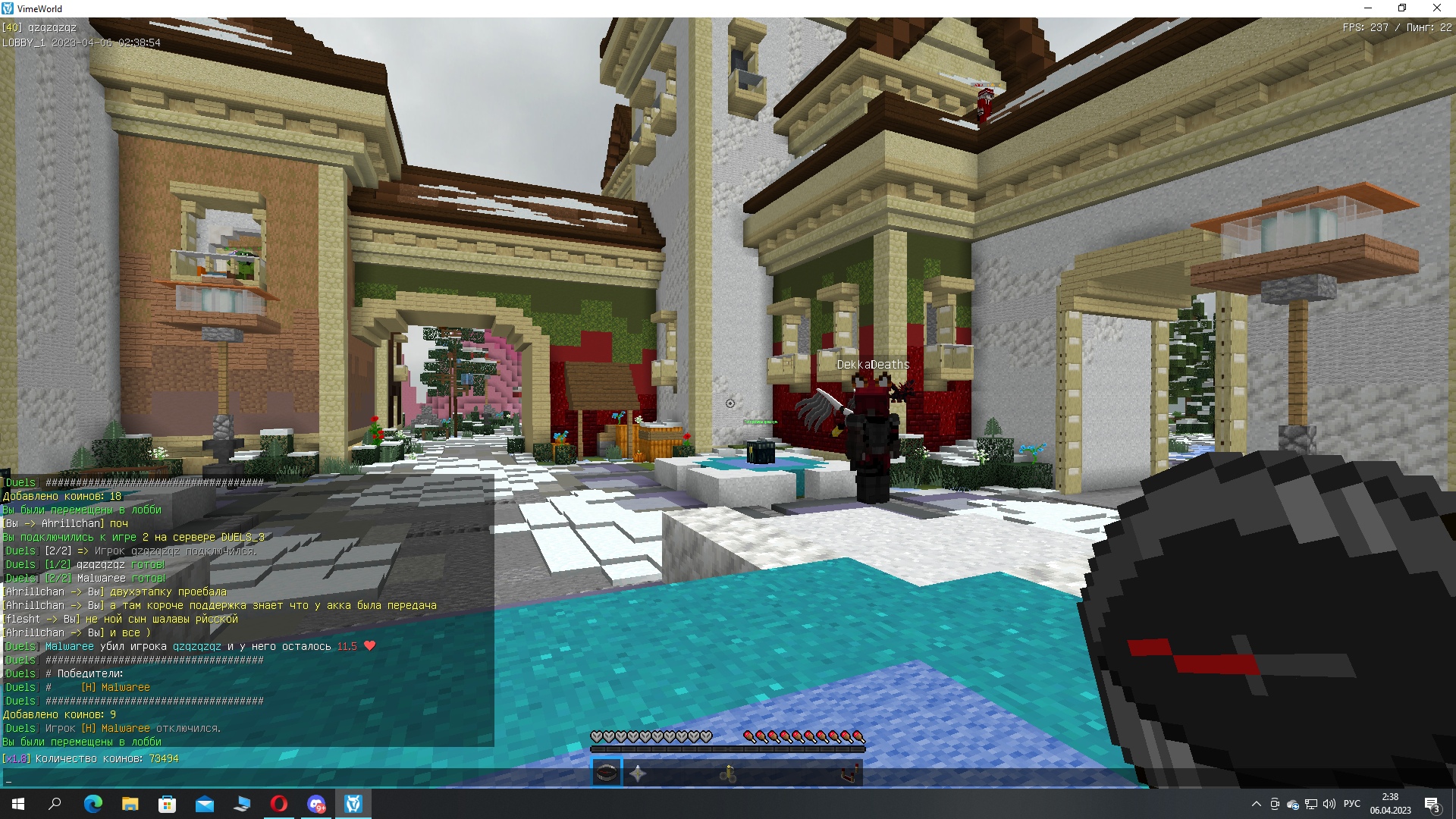 WhD2OMC5_UQ.jpg?size=1920x1080&quality=9