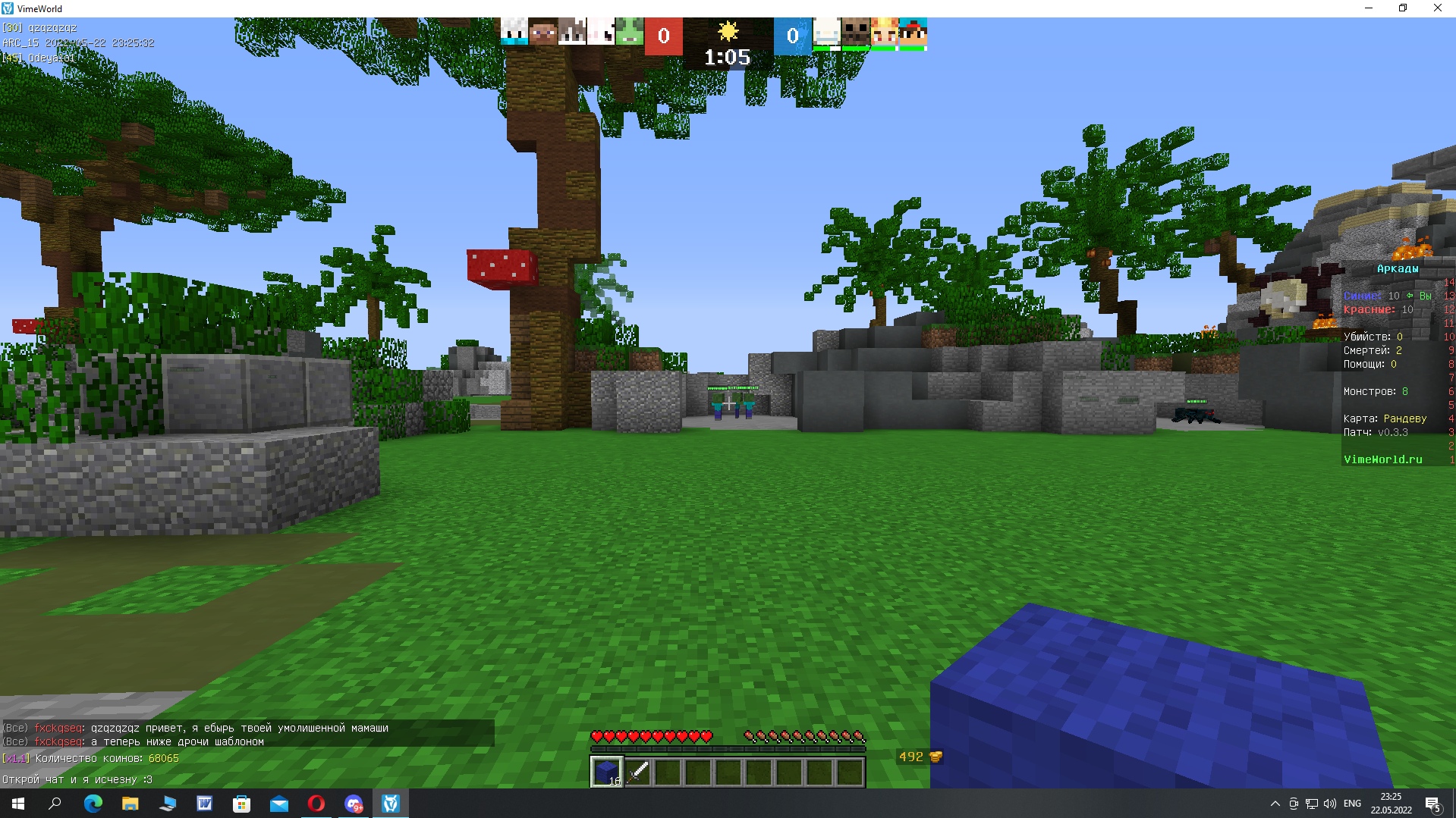 iuVv73Fmo3VNksKjPcTUrOlKlfay9SoGP3aU8OrO