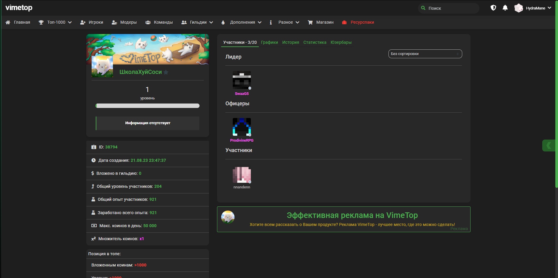 AcK-YAJ9Lx8.jpg?size=1882x940&quality=96