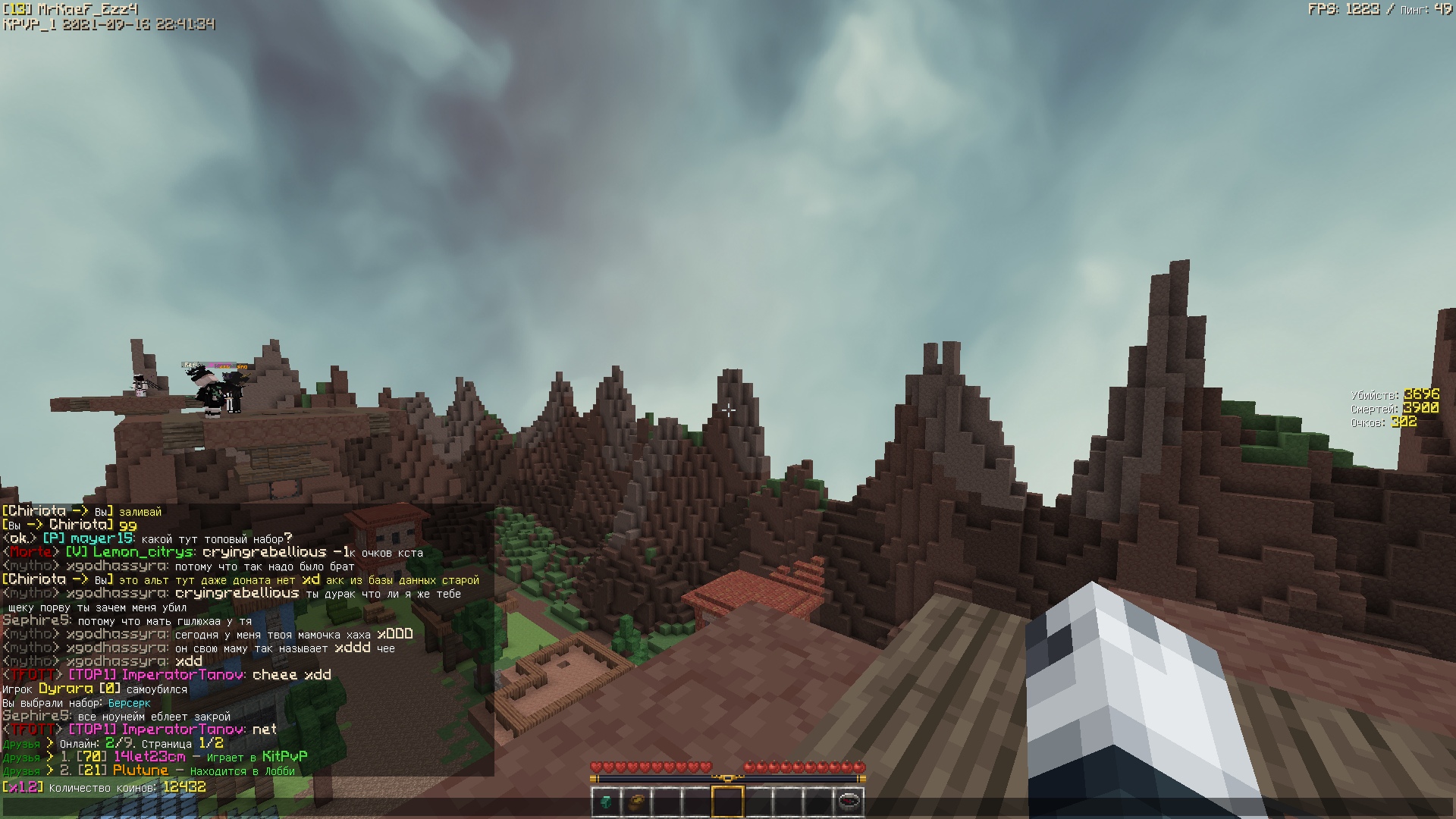 bA_Ask0V9D4.jpg?size=1920x1080&quality=9