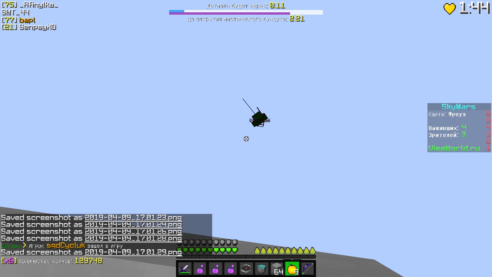is4GoEjOQfs.jpg