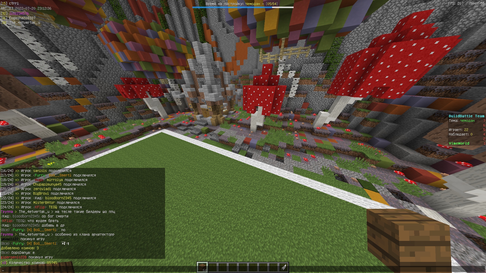 ofHwcdRXy_I.jpg?size=1920x1080&quality=9