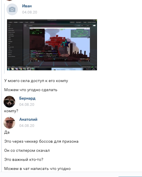 iPc-fQg75Io.jpg