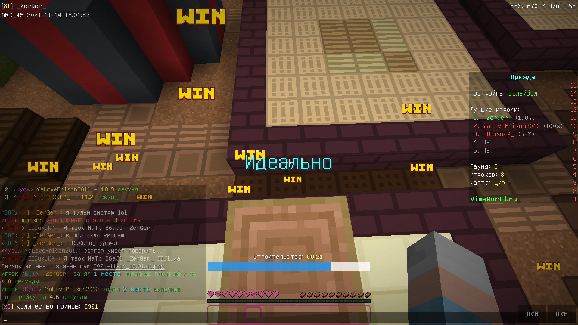 6mQgXxpIA2k.jpg?size=1920x1080&quality=9