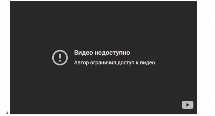 abJ13zgFjV0.jpg?size=736x400&quality=96&