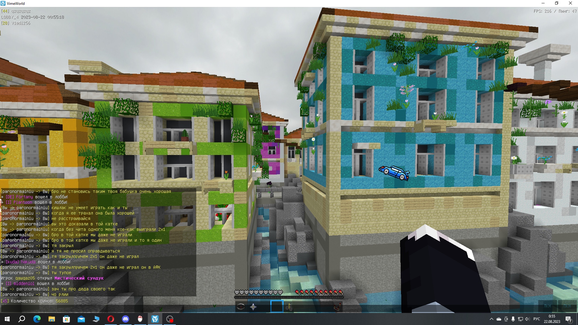 W0nykjlvoBM.jpg?size=1920x1080&quality=9