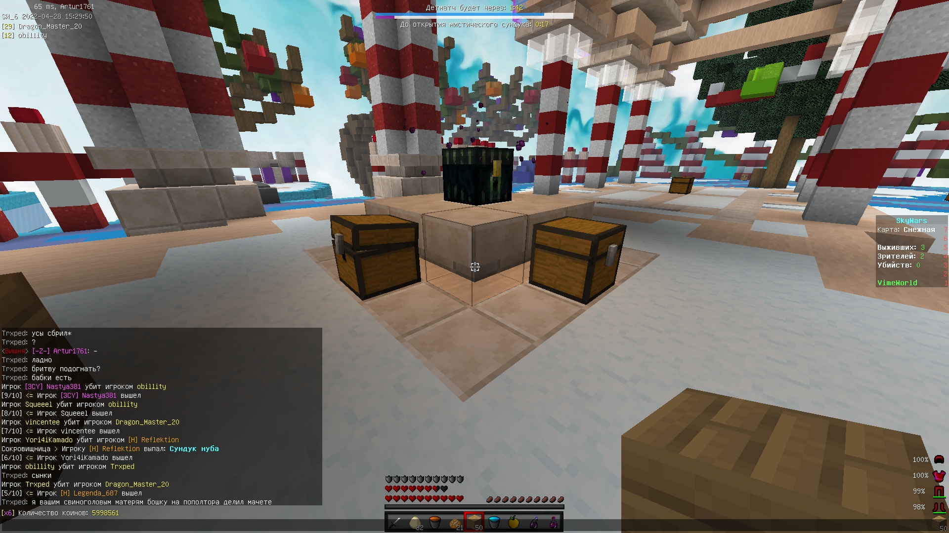 uqqXmm_h3e39A68hBfPdCI0s535cMRN2zIstpgxO