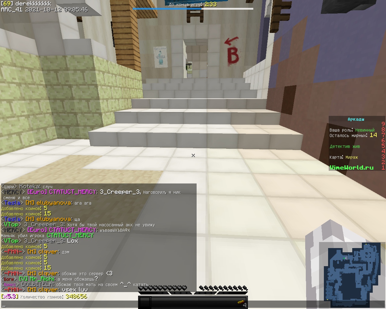 VtrHvv9nBdQ.jpg?size=1280x1024&quality=9