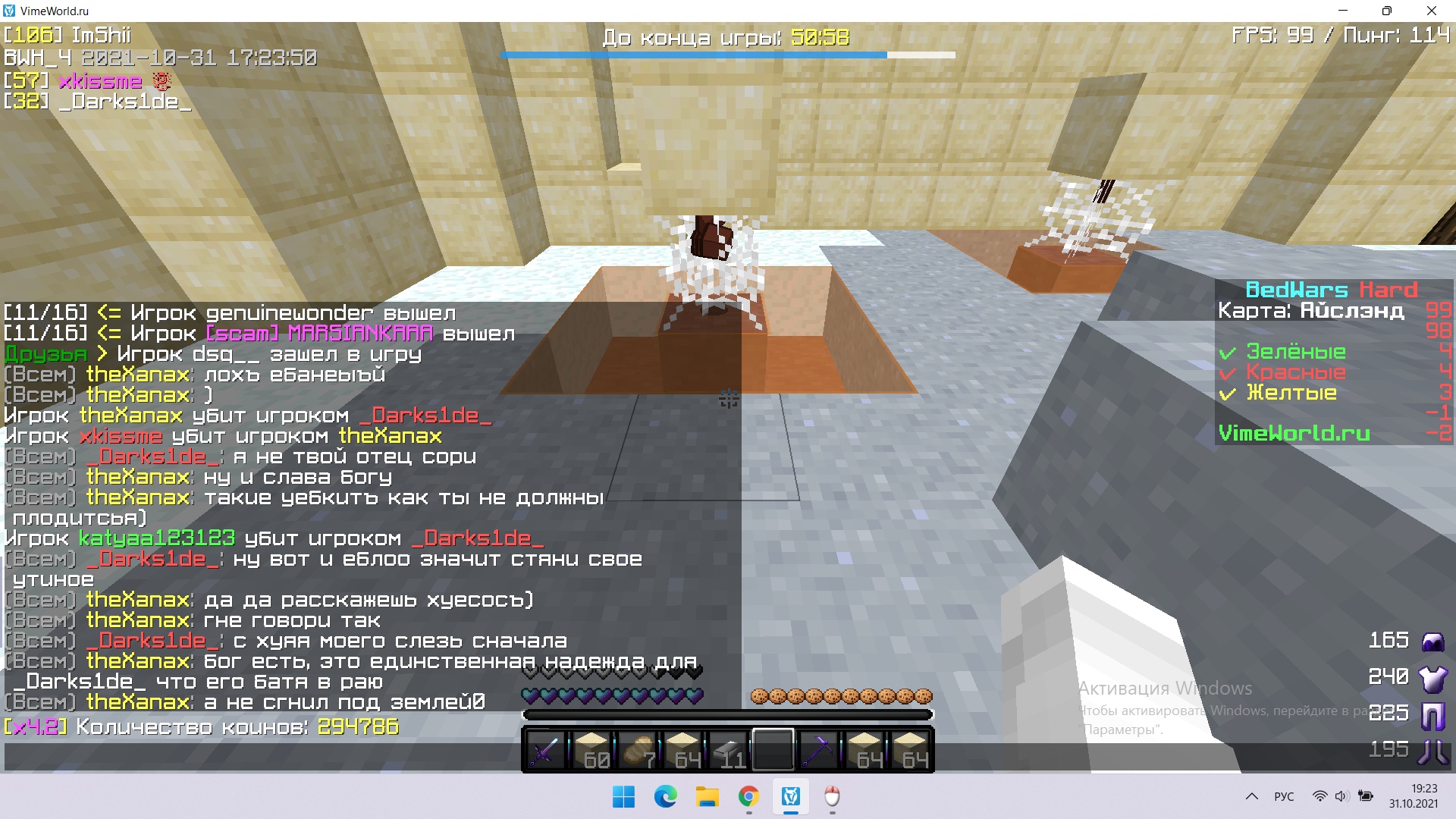 f4N4i9YiR3w.jpg?size=1920x1080&quality=9