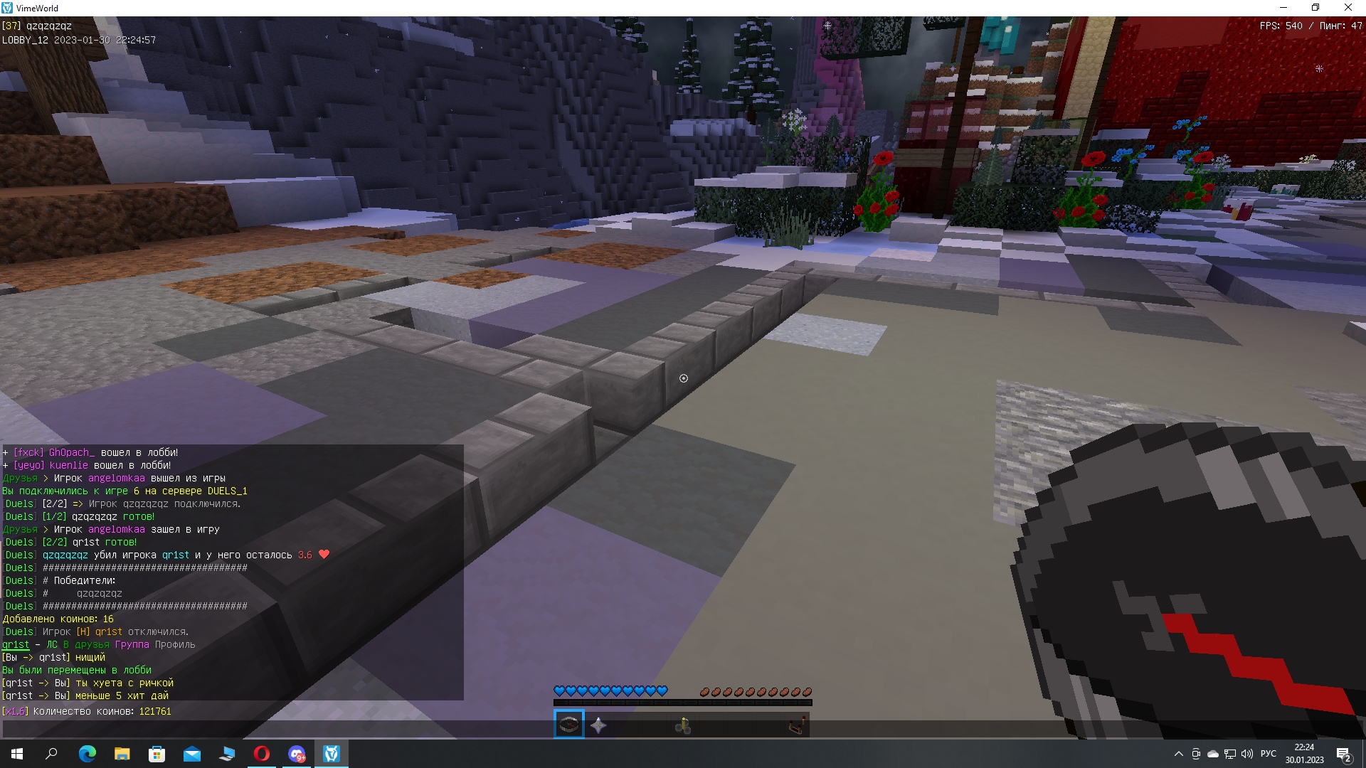 1KNF4PreVqY.jpg?size=1920x1080&quality=9