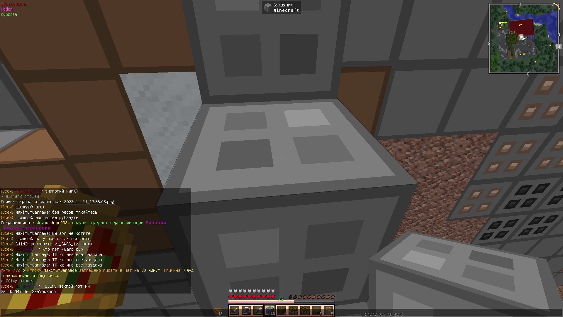 ajJfu4ga0xY.jpg?size=1920x1080&quality=9