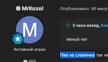 m8cJYyoU2N8.jpg?size=354x204&quality=96&