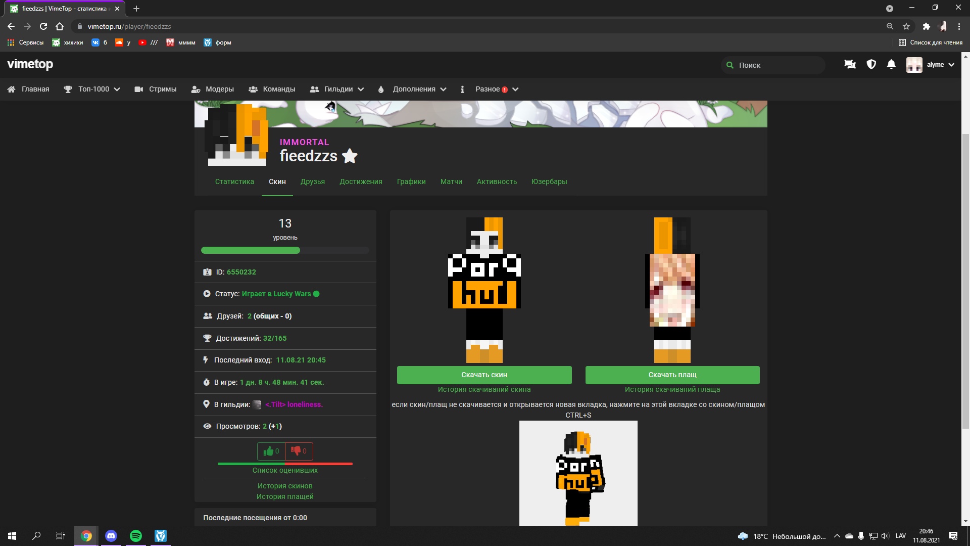 Kc2JBKTU0B8.jpg?size=1920x1080&quality=9