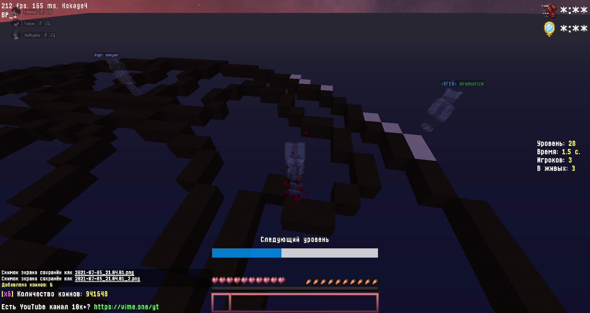 27yjqX_twv4.jpg?size=1920x1017&quality=9