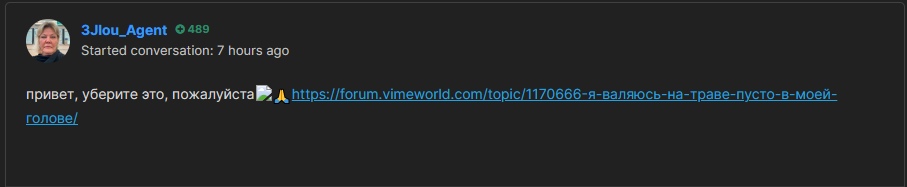 nu39ehYBP64.jpg?size=907x187&quality=96&