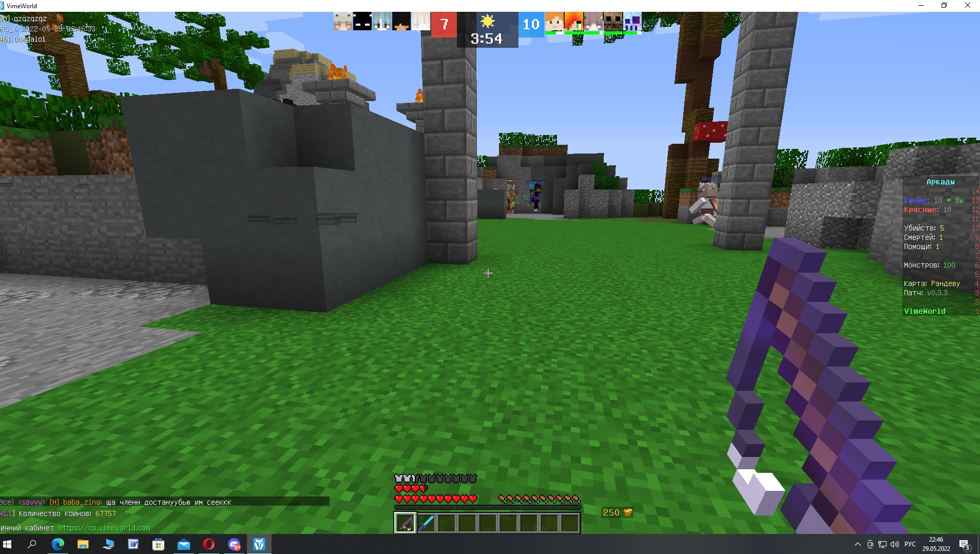 PCgwv-CObCURGnyOrvF1g3dhoBhn5T-PSjmnyXLO